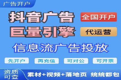 SEM竞价优化实战案例：精准定位目标客户