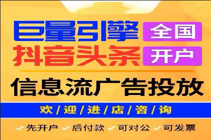 百度竞价排名如何助力品牌建设？——多案例分析