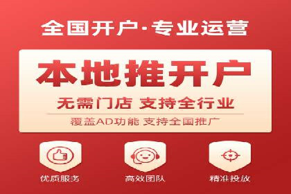 竞价推广案例：看他们如何抢占市场份额