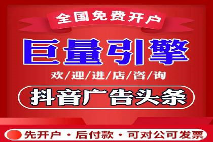 SEM公司案例：如何实现搜索引擎广告精准投放